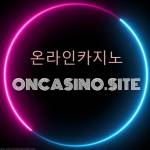oncasino site Profile Picture